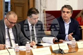 Народно събрание - Комисия по бюджет и финанси - заседание