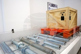 Kyowa Europe - нов завод - откриване