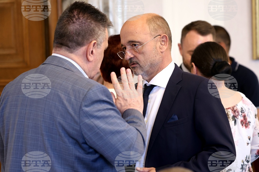 Комисия по здравеопазването - заседание