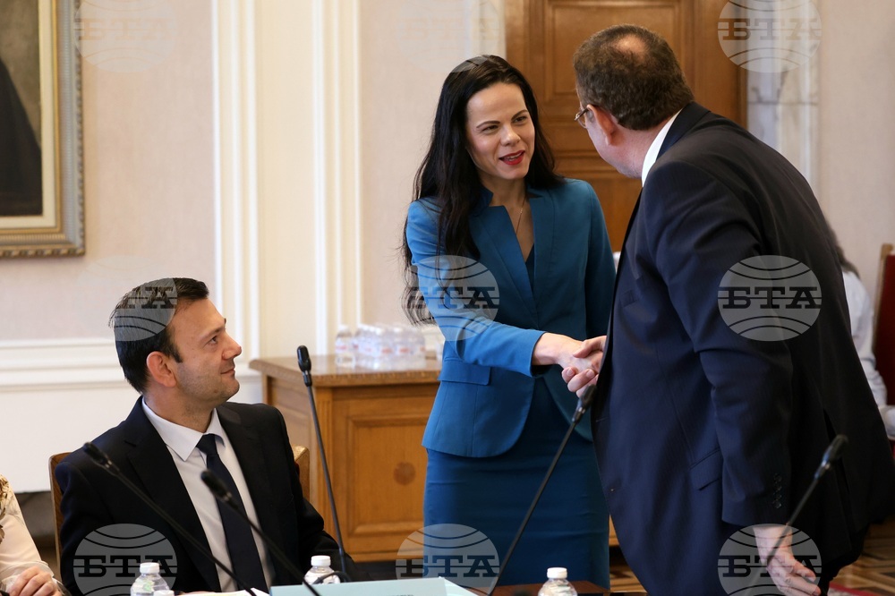 Комисия по здравеопазването - заседание