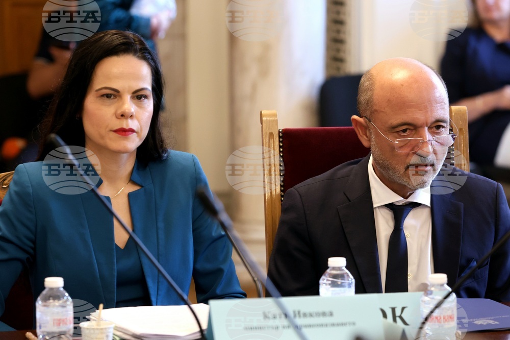 Комисия по здравеопазването - заседание
