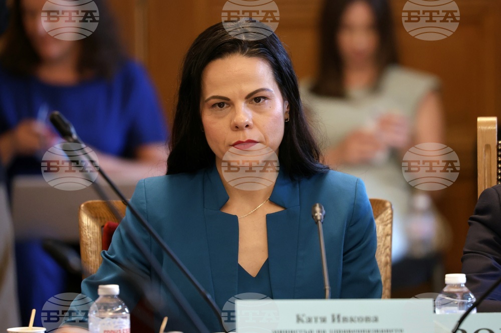 Комисия по здравеопазването - заседание