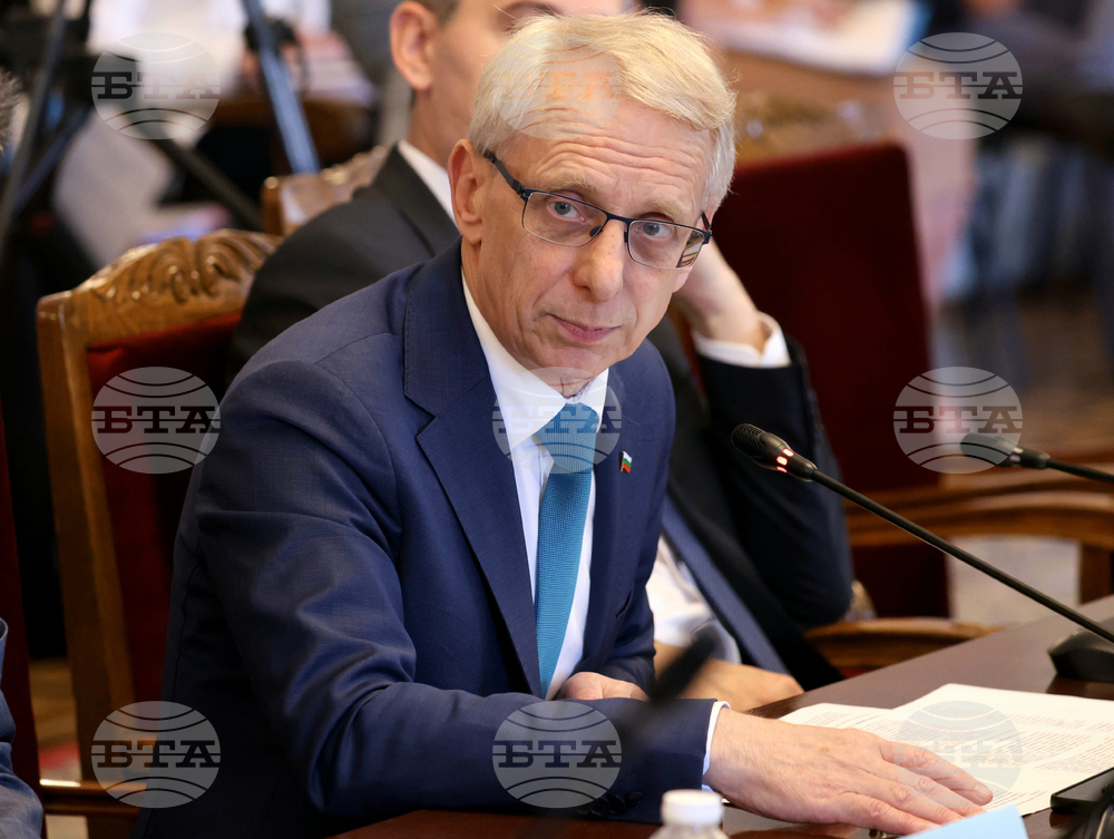 Комисия по здравеопазването - заседание