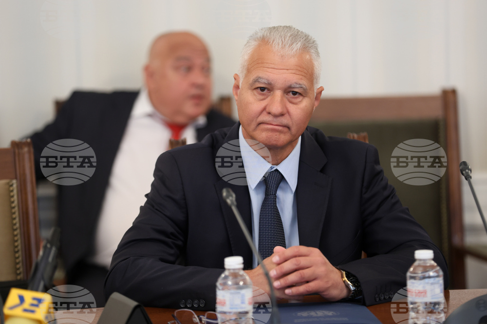 Народно събрание - Комисия по вътрешна сигурност и обществен ред - заседание