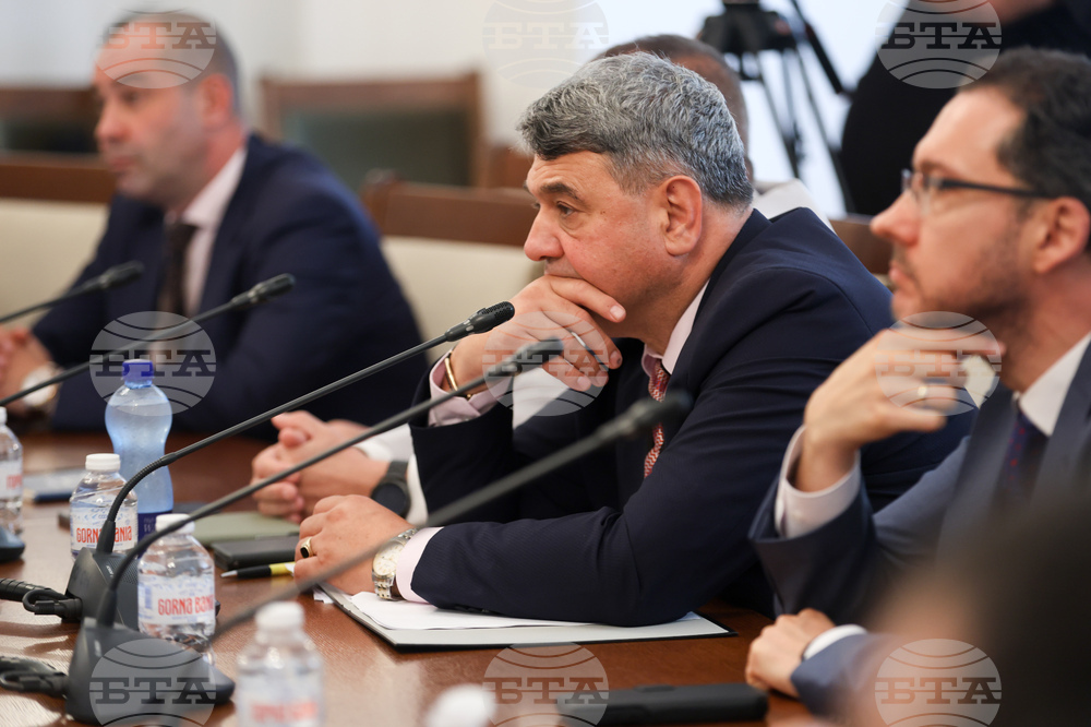 Народно събрание - Комисия по вътрешна сигурност и обществен ред - заседание