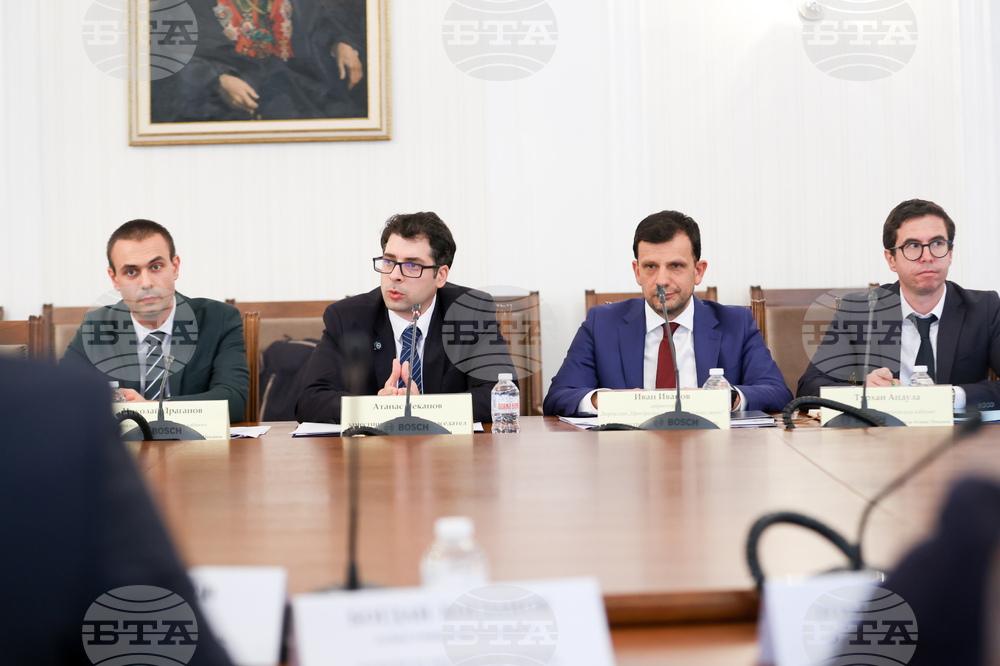 Народно събрание - Комисия по европейските въпроси и контрол на европейските фондове - заседание
