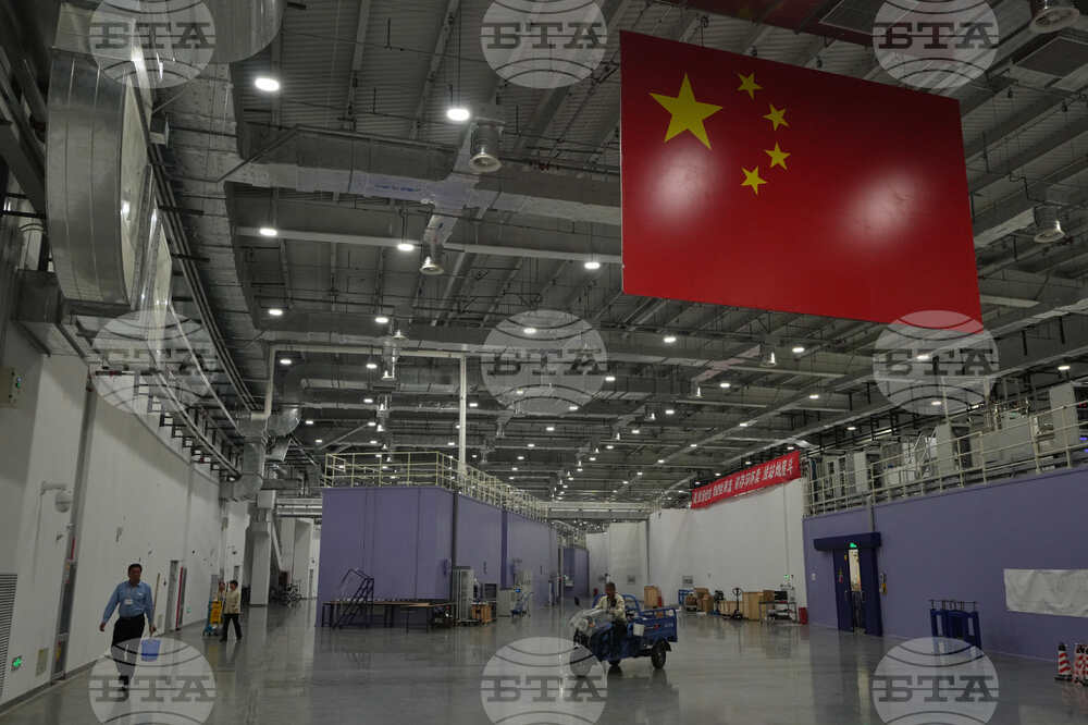 China Scientific Facilities