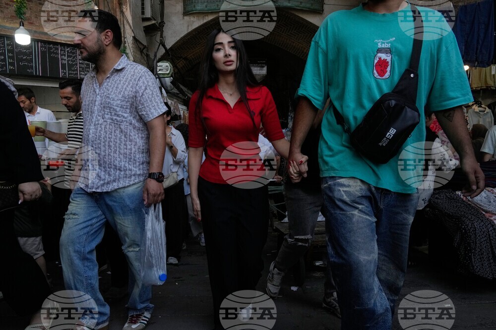 Iran Daily Life