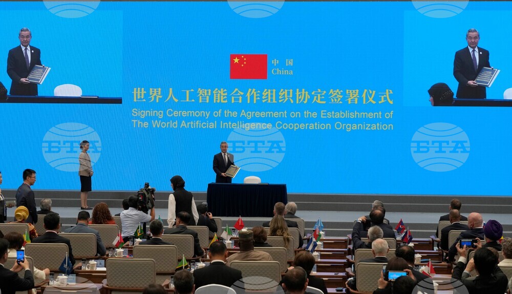 China AI