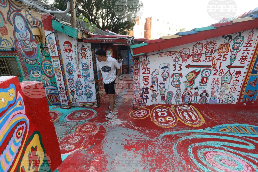Taiwan Daily Life