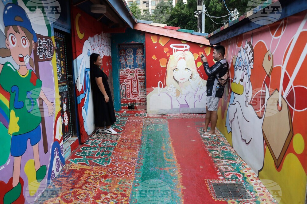 Taiwan Daily Life