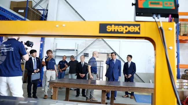 Japan's Kyowa Europe Opens New Manufacturing Facility in Sofia