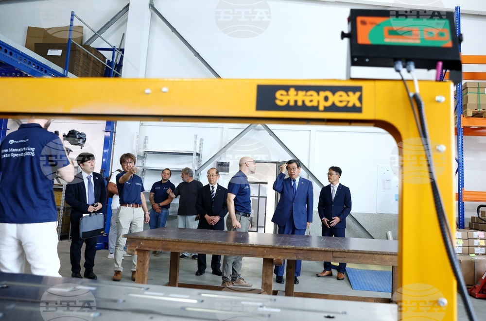 Kyowa Europe - нов завод - откриване