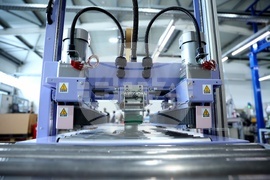 Kyowa Europe - нов завод - откриване