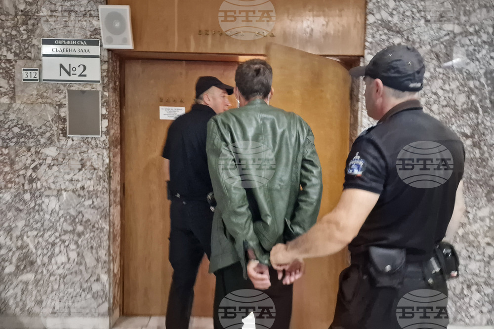 Смолян - Окръжен съд - подкуп - мярка