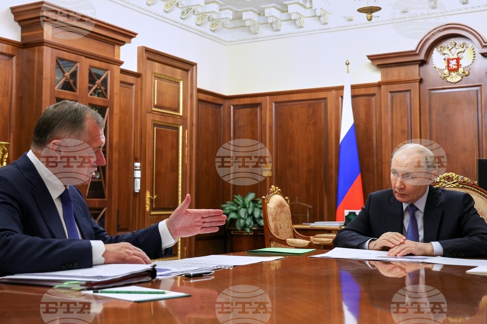 Russia Putin