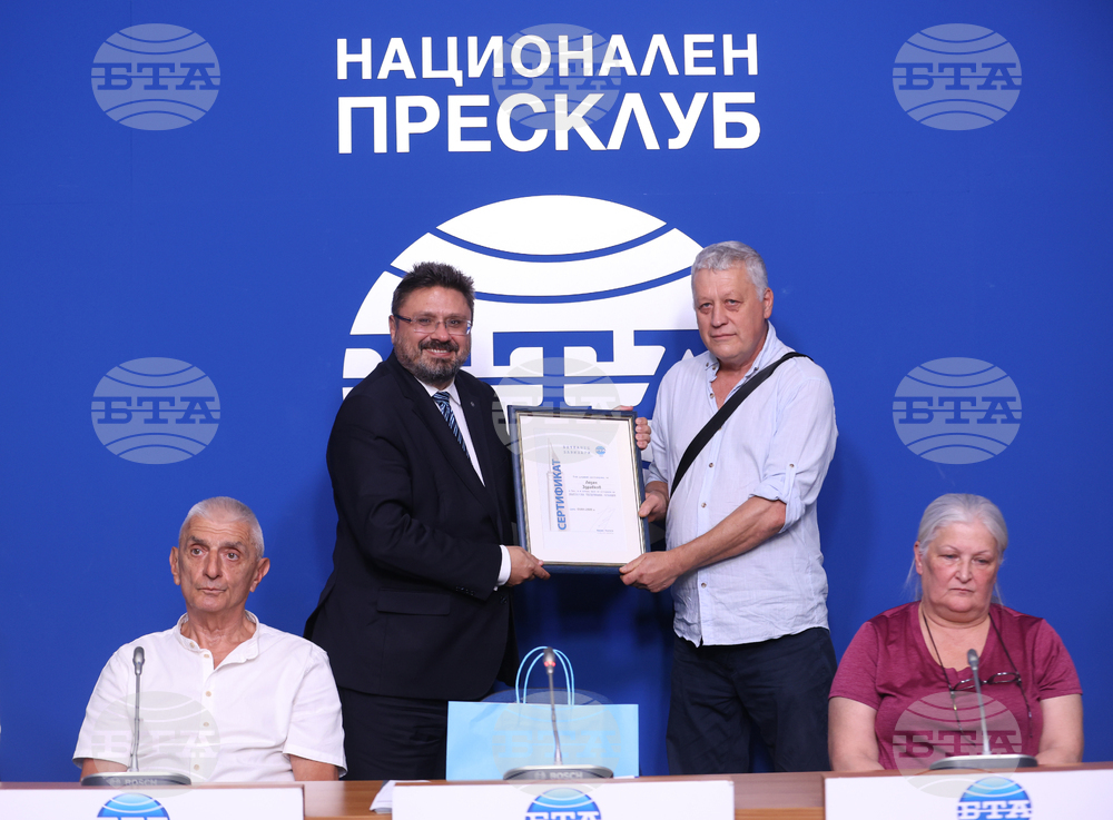 Национален пресклуб на БТА София - Кирил Вълчев - сертификат „Бетеанец завинаги“