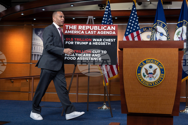 House Democrats Israel
