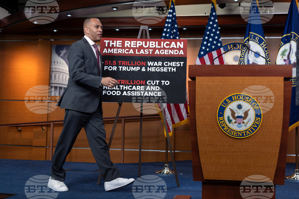 House Democrats Israel