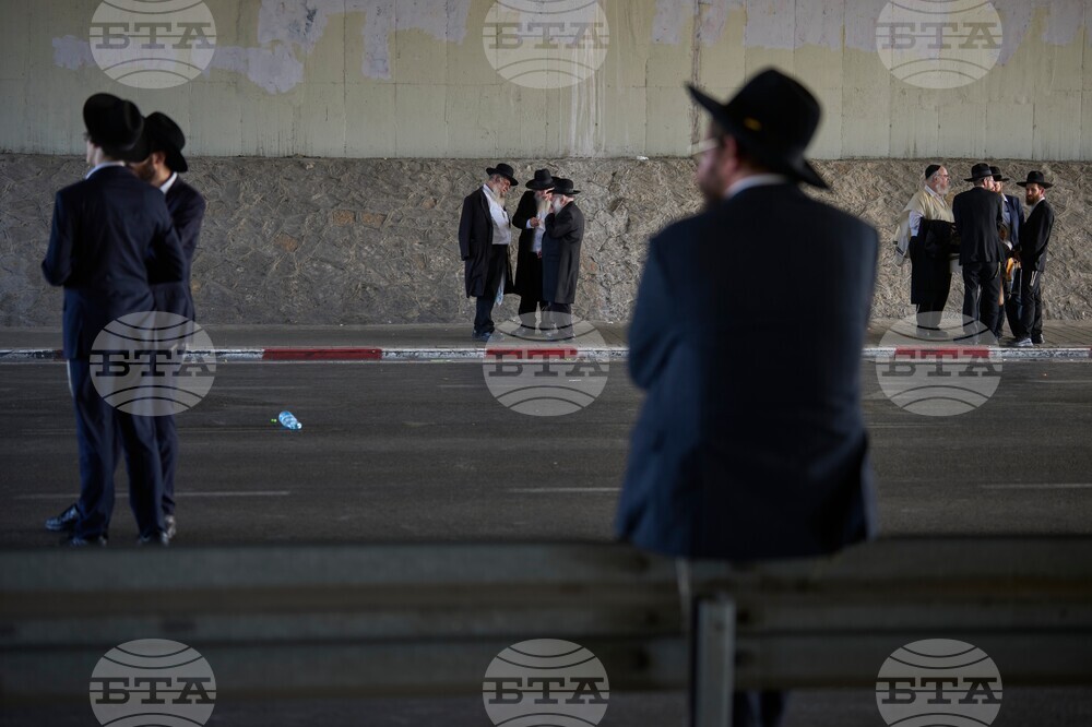Israel Draft Protest