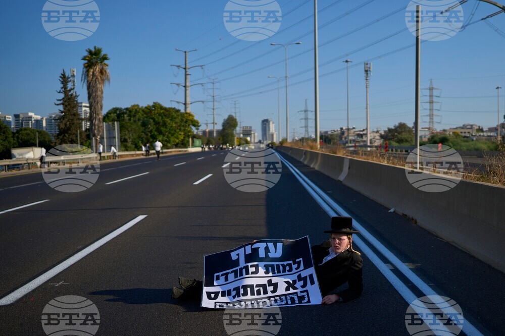Israel Draft Protest