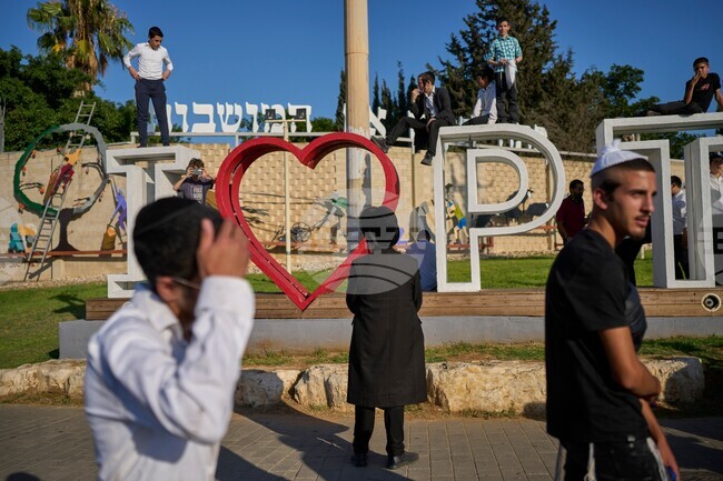 APTOPIX Israel Draft Protest