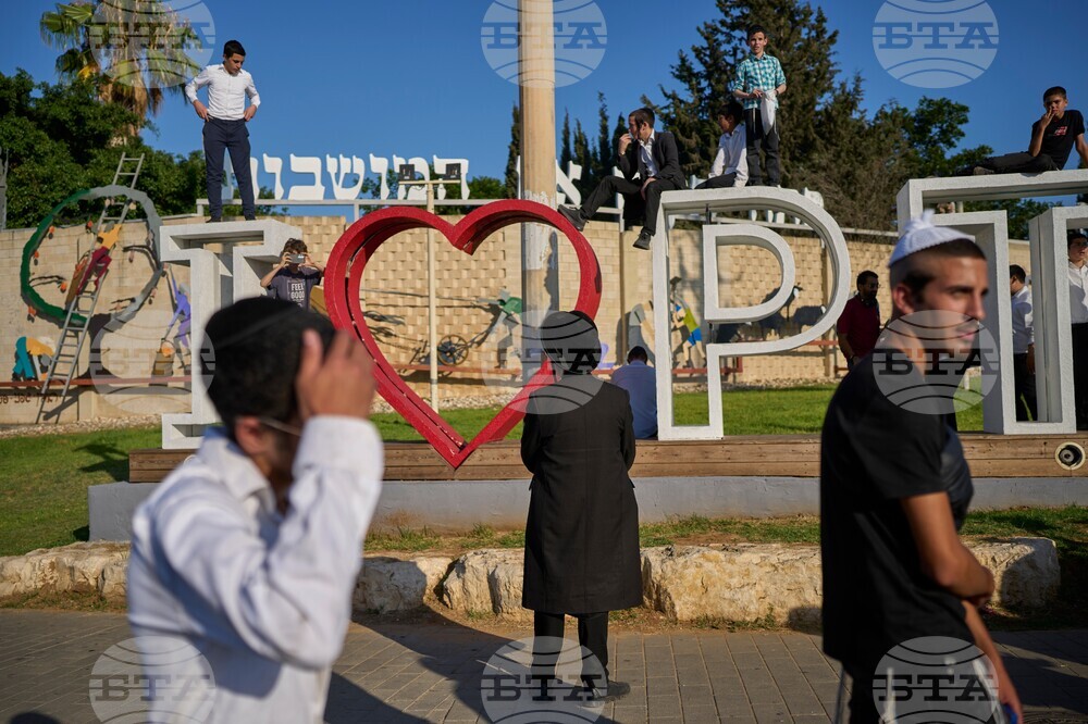 APTOPIX Israel Draft Protest