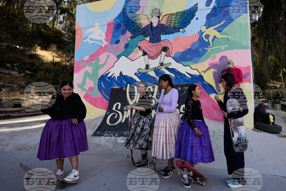 Bolivia Women Skate