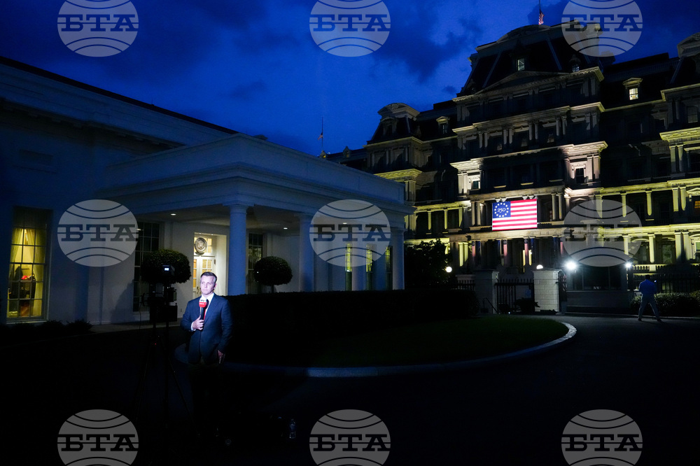 Trump Speech