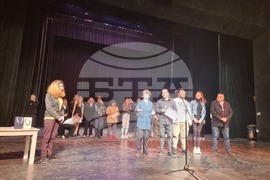 Разград - фестивал - награди