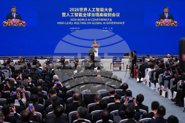 China AI