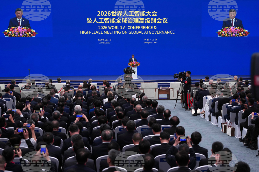 China AI