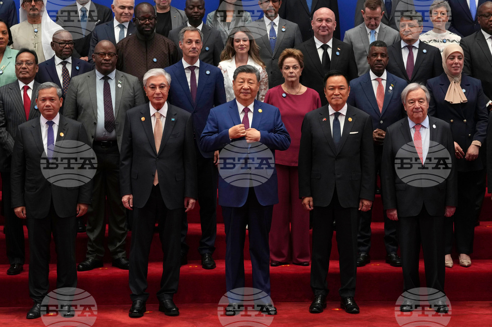 China AI