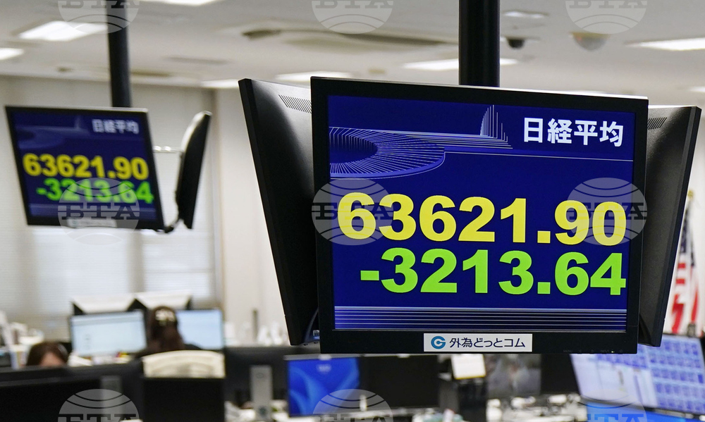 Japan Financial Markets