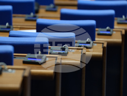 Народно събрание  - парламентарен контрол