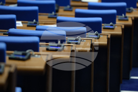 Народно събрание  - парламентарен контрол