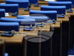 Народно събрание  - парламентарен контрол