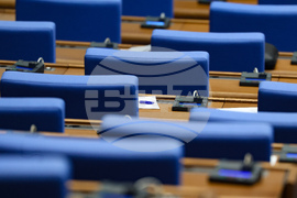 Народно събрание  - парламентарен контрол
