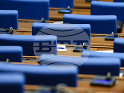Народно събрание  - парламентарен контрол