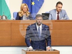 Народно събрание - парламентарен контрол