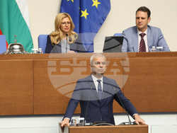 Народно събрание - парламентарен контрол