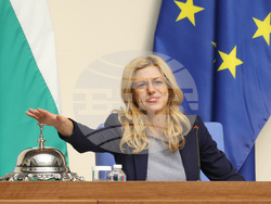 Народно събрание - парламентарен контрол