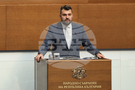Народно събрание - парламентарен контрол