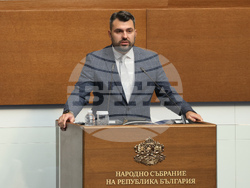 Народно събрание - парламентарен контрол