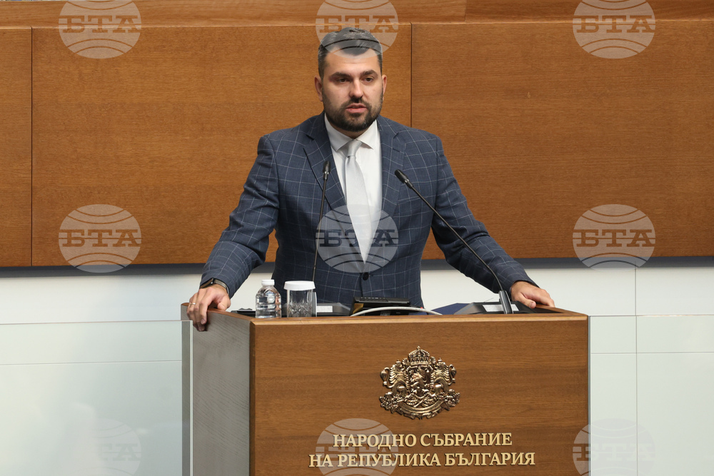 Народно събрание - парламентарен контрол
