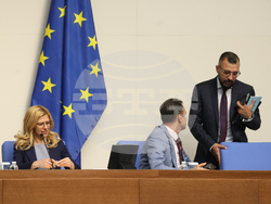Народно събрание - парламентарен контрол