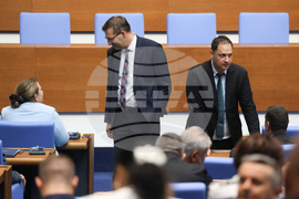 Народно събрание - парламентарен контрол