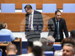 Народно събрание - парламентарен контрол