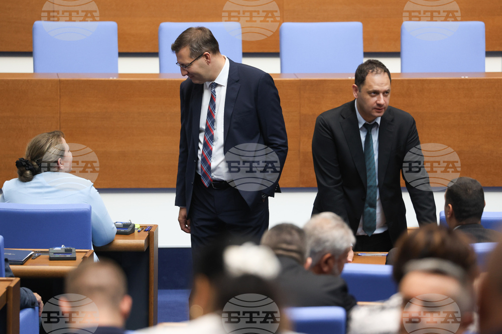 Народно събрание - парламентарен контрол
