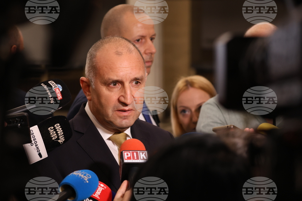 Народно събрание - Румен Радев - изявление